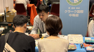 合同説明会で「フリースクールや通信制高校の中等部」を探してみる