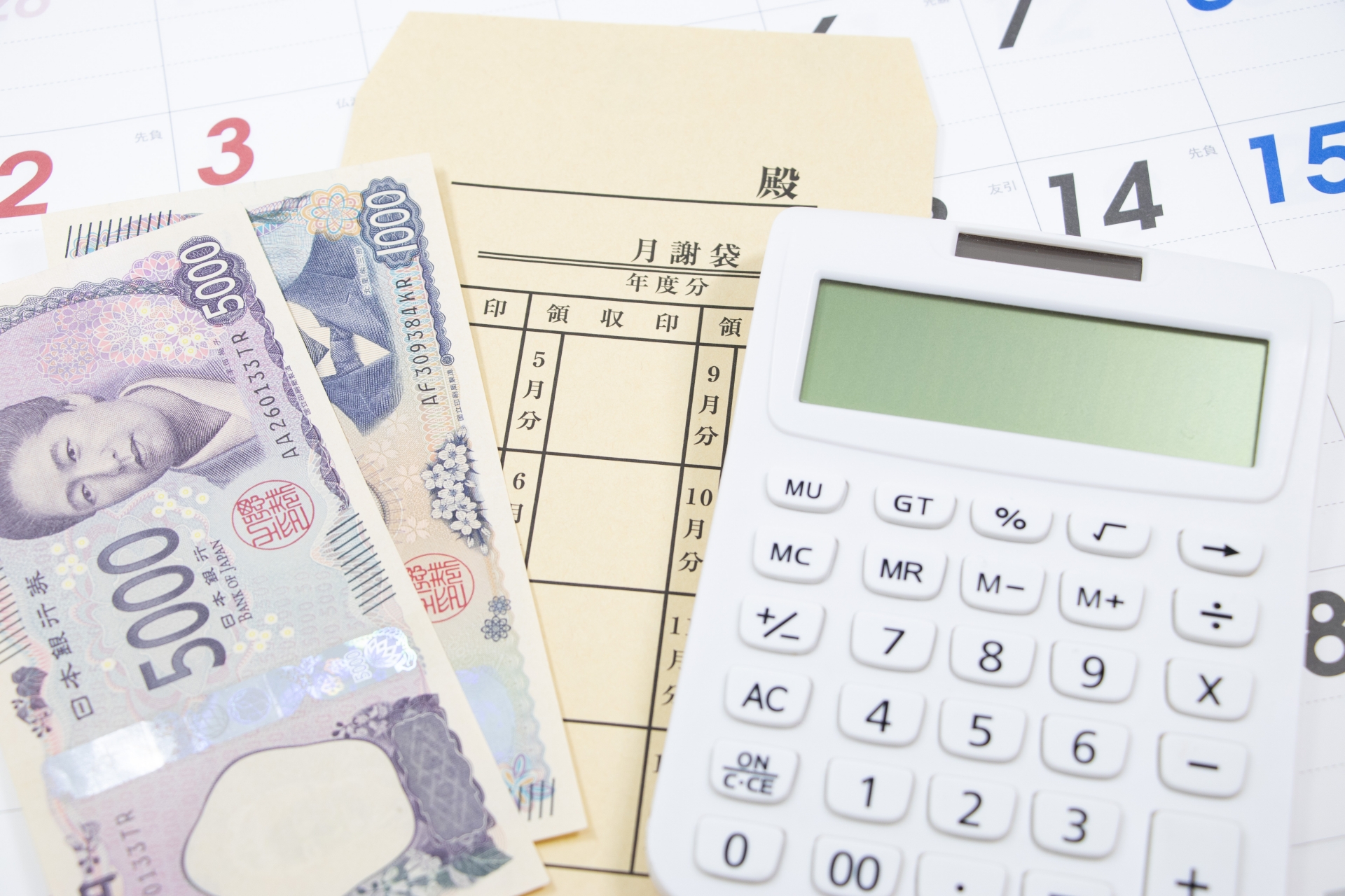 フリースクール・中等部の費用に助成金は使える？自治体別の最新情報まとめ